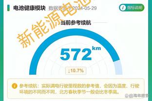 188金宝搏网截图2